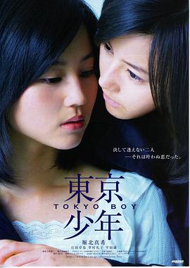 三体 科幻电视剧免费看
